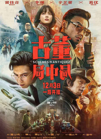 sm电动玩具调教vk