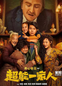 日韩伊人网